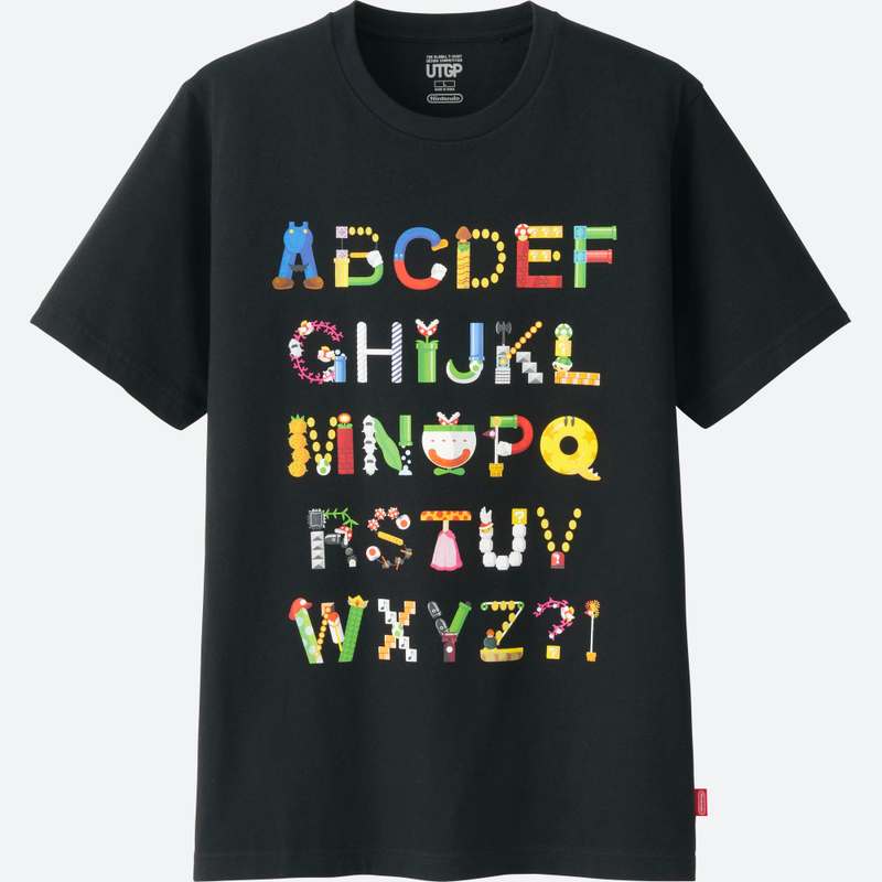 Illustration for article titled UNIQLO Got Some Real Nice Nintendo Shirts
